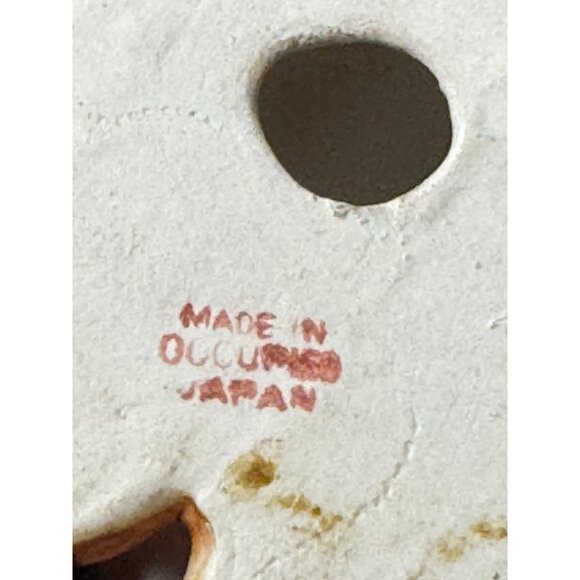 Vintage Occupied Japan Ceramic Terrier Figurine With Green Cap & Pipe - Picture 4 of 6